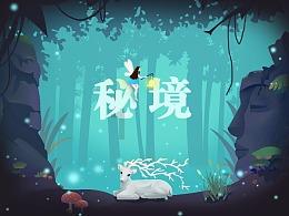 送女朋友什么圣诞礼物-搜一搜你想知道的