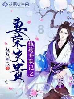 伊能静的儿子哈利带妹妹逛街：时尚帅气，尽显兄妹情深