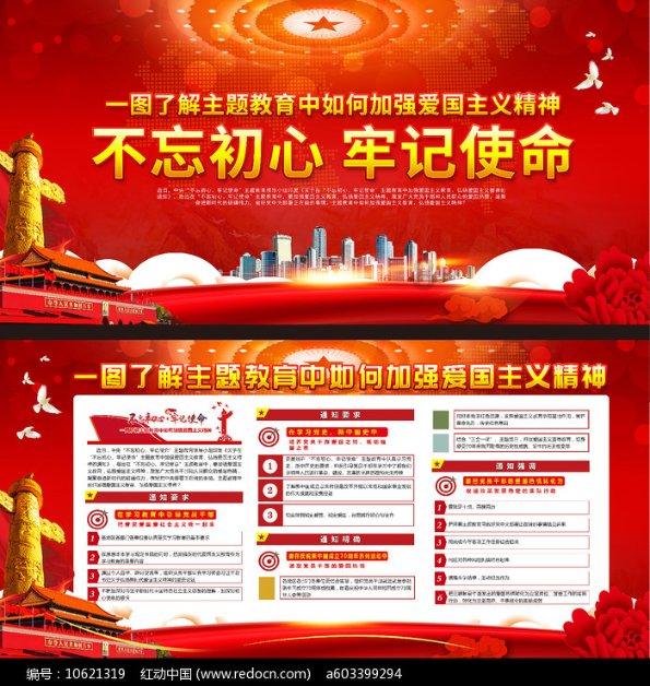 真的好用!小孩幼儿园应该选择公立还是私立?有什么区别呢?问答社区帮你解答疑惑