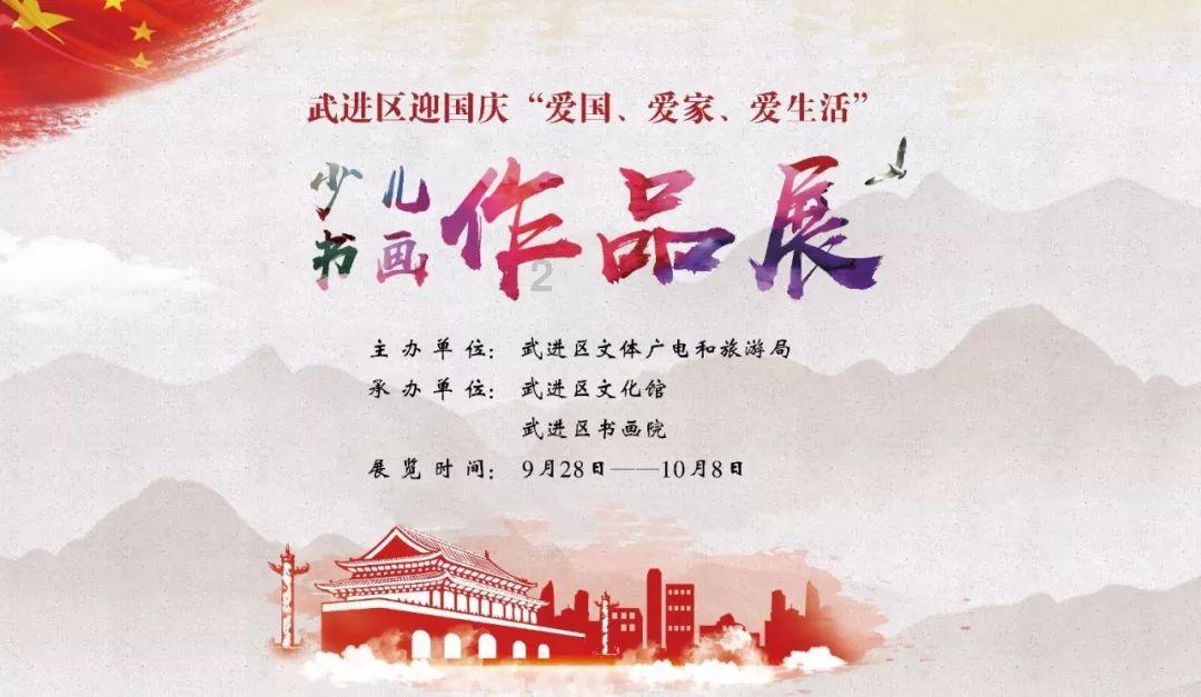 从现在开始一夜暴富，钞票滚滚，运势如虹的生肖