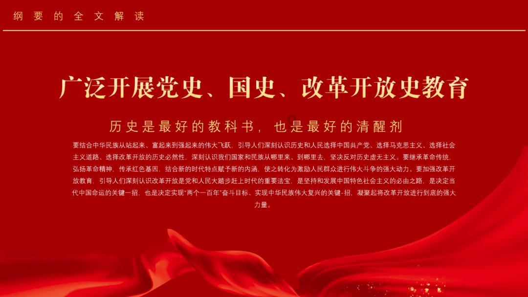 云南南华:公共文化服务建设暖民心