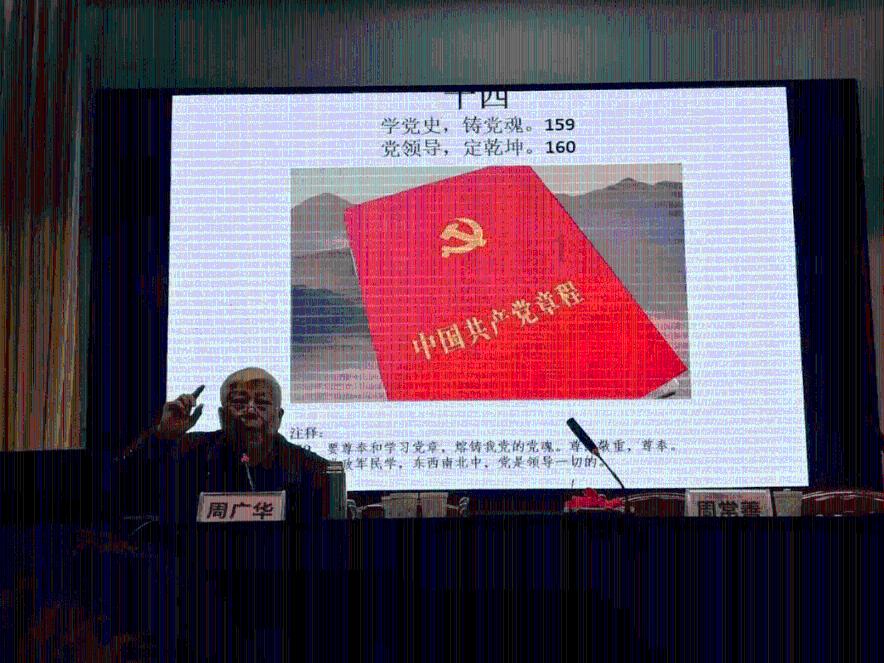 标的公司前后估值相差2.75倍 赛恩斯首笔跨界关联收购被监管问询