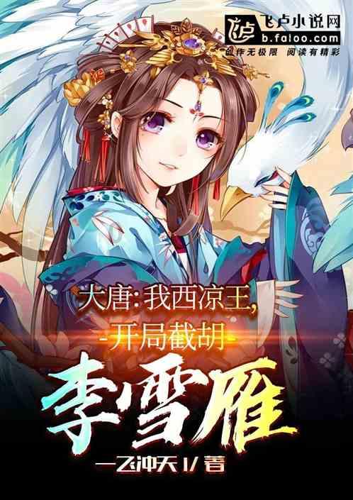 2024甘肃省高考实行“3+1+2”模式