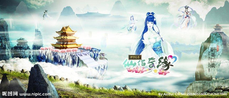 被爱的前提是漂亮吗？游戏画面